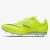 Nike High Jump Elite (9000135388_66423)