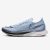 Nike Zoomx Streakfly Ανδρικά Παπούτσια για Τρέξιμο (9000129308_65318)